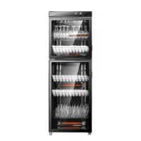 美的(Midea)保洁柜家用 立式 300L大容量 商用厨房碗筷餐具碗柜红外线中温烘干MC-ZTP300-02