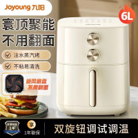 九阳(Joyoung)不用翻面 6L大容量空气炸锅 蒸汽嫩炸 精准控温 大功率不沾易洁KL60-V575
