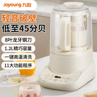 九阳轻音舱45分贝 1.2升低音 家用破壁机 柔音降噪榨汁机 一键高温清洗 L12-P761