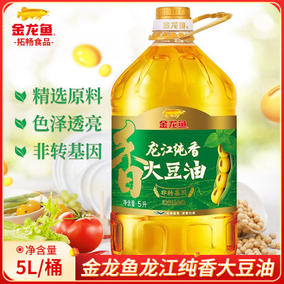 金龙鱼龙江纯香大豆油5L 非转基因食用油豆油植物油家用炒菜