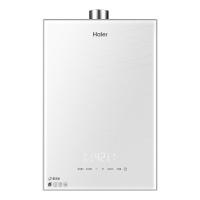 海尔(Haier)燃气热水器16升天然气增压零冷水水气双调恒温家用WIFI智控双感温恒温洗E感温舒适洗浴 WN5S