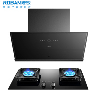 [灵犀系统]老板(ROBAM)油烟机烟灶套餐两件套侧吸触控式25立方抽油烟机5.2kW灶具厨电套装29X8S+57B5X