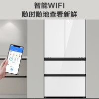 [官方联营]海尔(Haier)冰箱 BCD-503WGHFD14WWU1 家用变频零距离自由嵌入全空间保鲜母婴三档变温