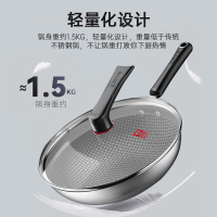 康巴赫好轻松系列304不锈钢蜂宽炒锅 送锅铲