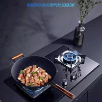 [官方精选]ROBAM老板83K3+33B3K烟灶套餐吸抽油烟机燃气灶双腔大吸力吸油机灶具( 8361同款) 22风量