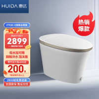 惠达智能马桶新款ET520-Q/ET520F-Q无水压限制泡沫盾全自动一体坐便器停电冲水