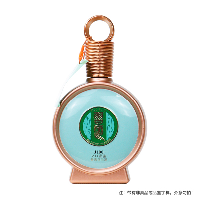 习酒君品小酒J100 53度100ml 小酒版收藏 酱香型白酒