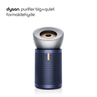 (官方质保)戴森(Dyson) 空气净化器BP03 镍蓝色 家用长效清除甲醛净化病毒实时监控