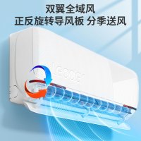 联系客服查库存海尔智家Leader空调KFR-35GW/05LKG81TU1套机