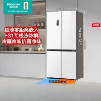 海信BCD-470WMK1DPU