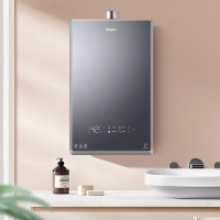 海尔(Haier)燃气热水器天然气16升家用三管零冷水即开即热全新封闭稳燃舱五段精控微火强排式APP智控