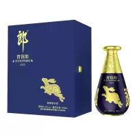 郎酒郎牌青花郎兔年纪念53度750ml*1瓶 酱香型白酒