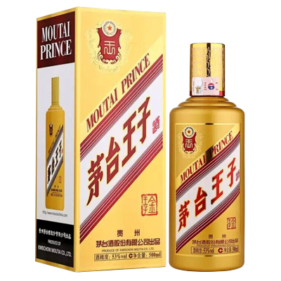 贵州茅台王子酒(金王子) 53度500ml 单瓶装 酱香型白酒