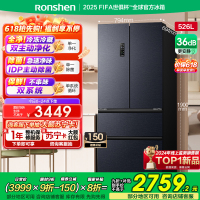 联系客服查库存容声26升双净双系统电冰箱法式对开多门四开门一级能效风冷无霜家用节能变频BCD-526WD1MPA灰