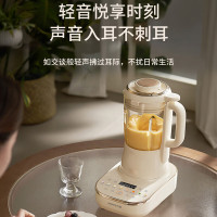 联系客服查库存九阳破壁机轻音变频家用榨汁机豆浆机1.2L精致小容量口感可调多重降噪触控彩屏破壁豆浆机B6 奶油白