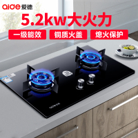 爱德(aide)煤气灶双灶双眼灶家用双眼灶炉具 台式双灶嵌入式燃气灶打火灶炉灶 液化气灶 QD26B自行安装
