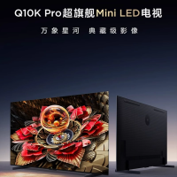 [官方臻选]TCL 65Q10K Pro 65英寸超高清全面屏电视 一级能效 金属边框 4K超高清 智能语音