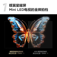 [官方臻选]TCL电视 98Q10K 98英寸 QD-Mini LED 2592分区 XDR 3800nits AI电视