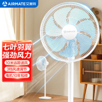 艾美特(AIRMATE)七叶大风量家用落地扇轻音节能左右摇头电风扇宿舍客厅空气循环降温低噪风扇 CS35-X32