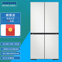 三星十字门冰箱RF62DB9KHC01SC 615L独立保鲜三系统 AI节能 契合橱柜 原装进口