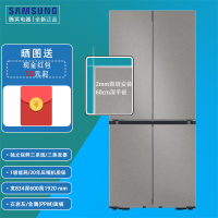 三星RF50DG5131QQSC 501L超薄嵌入 独立三循环 三蒸发器 AI节能 智能十字对开门冰箱