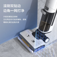 添可(TINECO)洗地机芙万steam2.0蒸汽洗地机