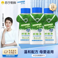 水卫仕校服净爆炸盐洗衣去污渍彩漂剂彩色衣物通用泡泡粉家用活氧