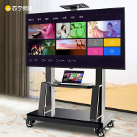 电视机可移动型支架子落地式带轮推车适用小米海信一体机挂架