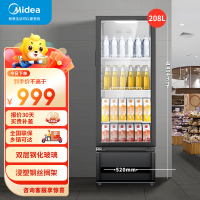 美的展示柜冷藏保鲜柜 210升立式单门冰柜 保鲜柜冰箱饮料柜 便利店透明冰柜 黑色一级能效 ML-208DGEB
