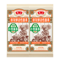 鲁花考拉小宽面条900g*2 挂面经典六艺活性面条易煮爽滑麦芯面条易消化龙须面(新老包装随机发)