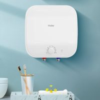 [新品]海尔(Haier)小厨宝11升家用洗菜洗碗浴室洗漱神器下出水2200W速热厨房小型电热水器ES11-FDWX22