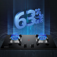 创维燃气灶JZY-Z55B 双灶家用液化气 5.0KW大火力灶具 台式嵌入式两用猛火灶台液化气 自己安装