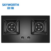 创维(Skyworth)JZY-Z71BS 燃气灶 5.0kw大火力一级能效钢化玻璃家用灶具液化气