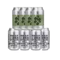 北平机器绿豆沙小麦*4+明前龙井小麦*4茶啤IPA国产精酿啤酒 8罐装