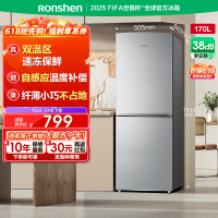 联系客服查库存容声冰箱BCD-170D11D凯撒银