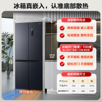 联系客服查库存容声60cm薄437升平嵌十字对开门超薄嵌入式冰箱灰色家用变频一级无霜底部散热BCD-437WD1FPQL
