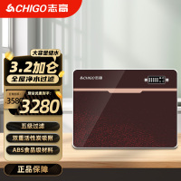 净水器家用VK208净水器[上门安装]家用反渗透RO反渗透自来水过滤器厨下纯水机