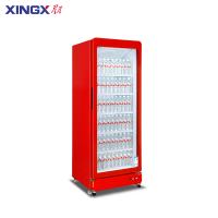 星星LSC-858W商用展示柜冷藏饮料展示柜保鲜柜立式单门啤酒冷藏柜立式展示柜超市便利店陈列柜商用展示柜一级能效风冷无霜