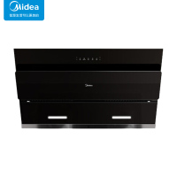 美的J25S抽油烟机燃气灶套装家用厨房侧吸式大吸力自清洗吸油烟机