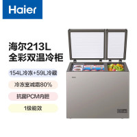 联系客服查库存海尔冷柜FCD-213GHXPCD