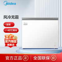 联系客服查库存美的(Midea)无霜王221升风冷冰柜BD/BC-221WKGEMS(E)