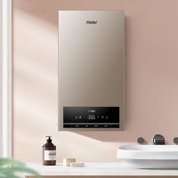 海尔(Haier)燃气热水器板换式壁挂炉采暖炉26KW天然气暖气片地暖全屋供暖适用50-180平采暖洗浴两用HJ5