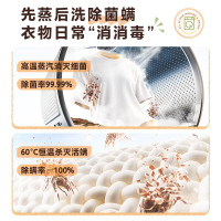 联系客服查库存美的波轮洗衣机全自动 8kg大容量家用专利免清洗防腐防生锈高洗净比仿手搓超净洗MB80V36T