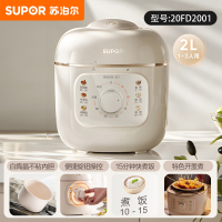 苏泊尔(SUPOR)电压力锅2L白陶晶不粘内胆1-3人用 70kpa压力锅家用简易旋钮电饭煲汤电高压锅SY-20FD20