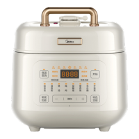 美的(Midea)风冷速香4L家用智能预约电压力锅开盖火锅不粘内胆易清洁杂粮饭高压锅电饭煲MY-C4842C(3-4人)