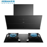 老板侧吸烟灶套装29X8S+57B8A