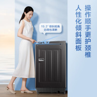 联系客服查库存小天鹅波轮洗衣机TB10M080DT