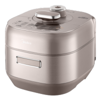 美的(Midea)电压力锅IH速嫩感 0涂层高压锅5升家用煲汤智能预约电饭煲自动排气健康钢胆MY-S5879K