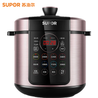 苏泊尔(SUPOR)电压力锅SY-50YC8156电高压锅饭煲饭锅全自动智能5L大容量家用一锅双胆