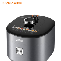 苏泊尔(SUPOR)电压力锅猛火IH电磁加热鲜呼吸技术双球釜内胆智能家用5L/升大容量高压锅SY-50HC8015Q